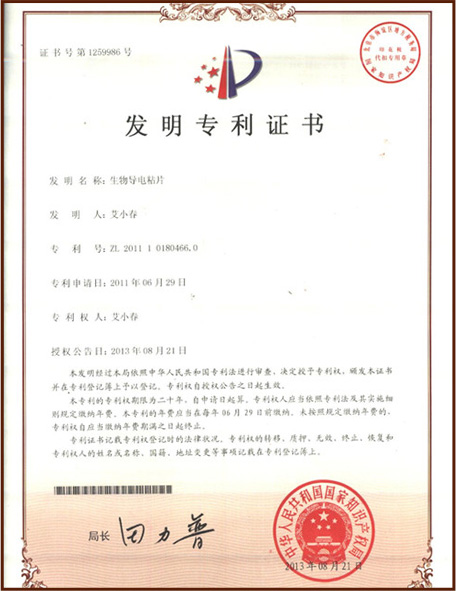 金牛版网站资料