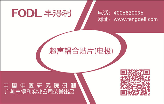 金牛版网站资料