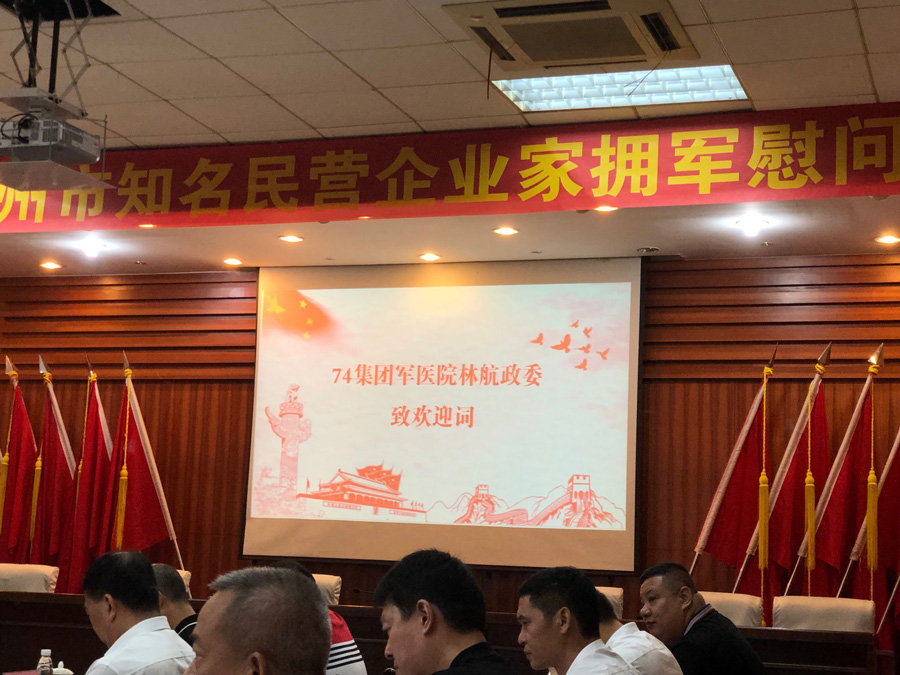金牛版网站资料