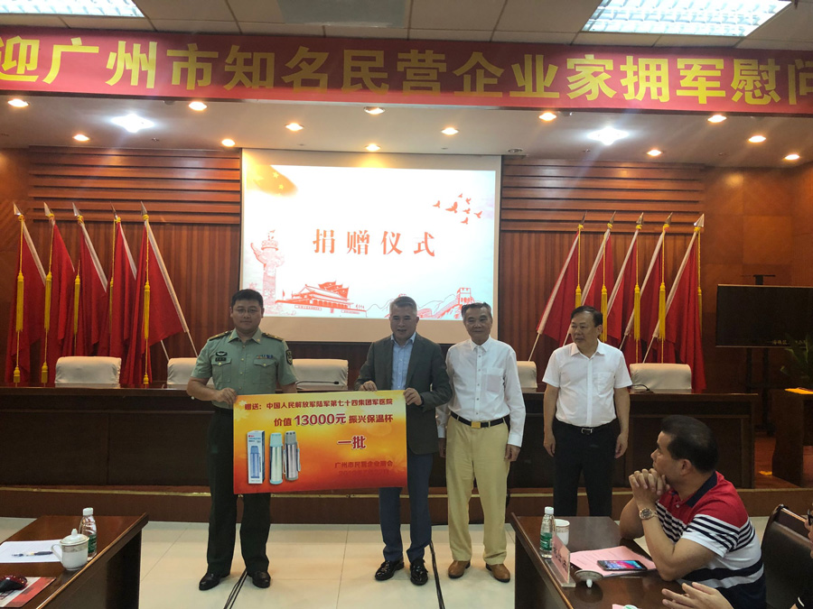 金牛版网站资料