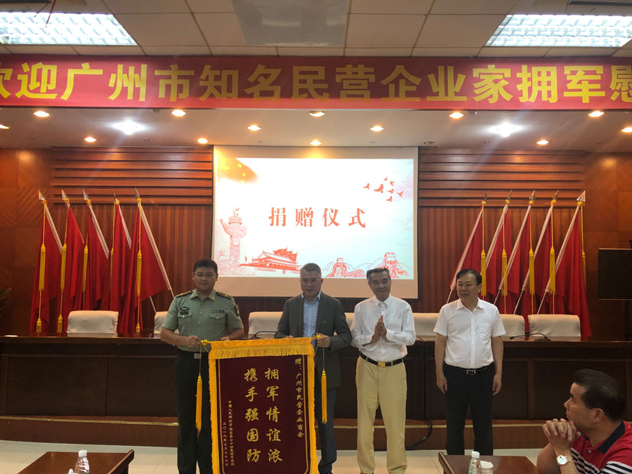 金牛版网站资料