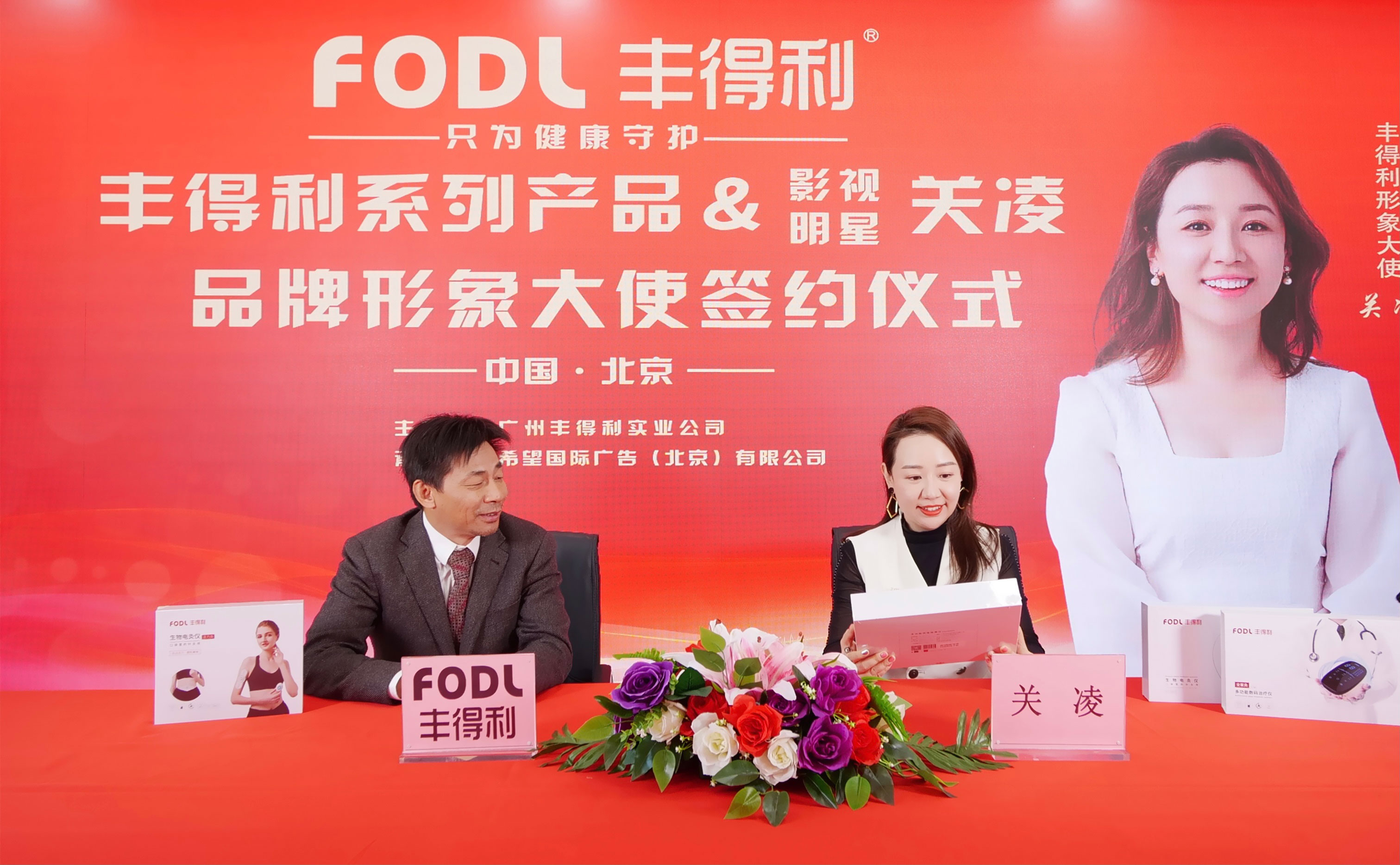 金牛版网站资料