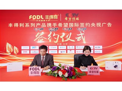 金牛版网站资料