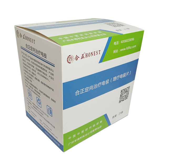 金牛版网站资料